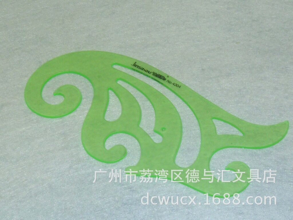 Direct selling Golden Monkey 20cm curve board 4304# Curve Cloud Scale Comic Scale Drawing Design Template dedicated