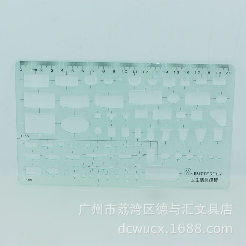 Butterfly 5503 Hygiene Template 1:100 Design Template 1:50 Drawing template Teaching template Private