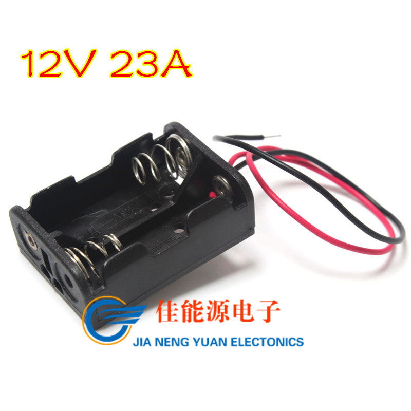 23A12V battery case 2 section tandem 24V battery case seat with wire action power supply box
