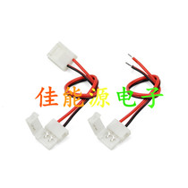 3528 5050 Single head single color LED light with cable Solder-free snap cable 2pin 8 10mm