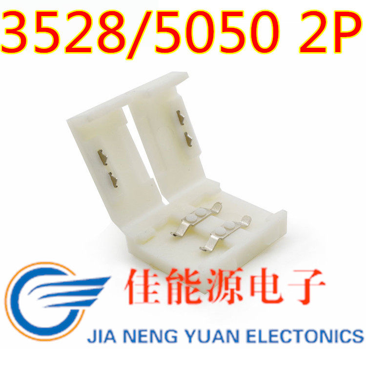 LED lamp with weldless connector fast coupling 2PIN monochrome lamp button 10MM low pressure 5630