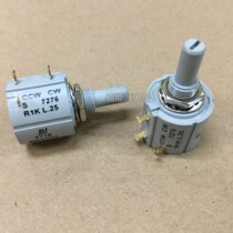 The United States BI MEXICO CCW CWS 7276 R1K R2K R5K R10K R1000KL 25 potentiometer