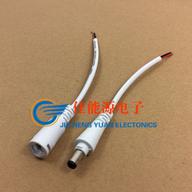DC male and female cable black and white with lock LED power cable DC5521 connector cable 5 5*2 1mm