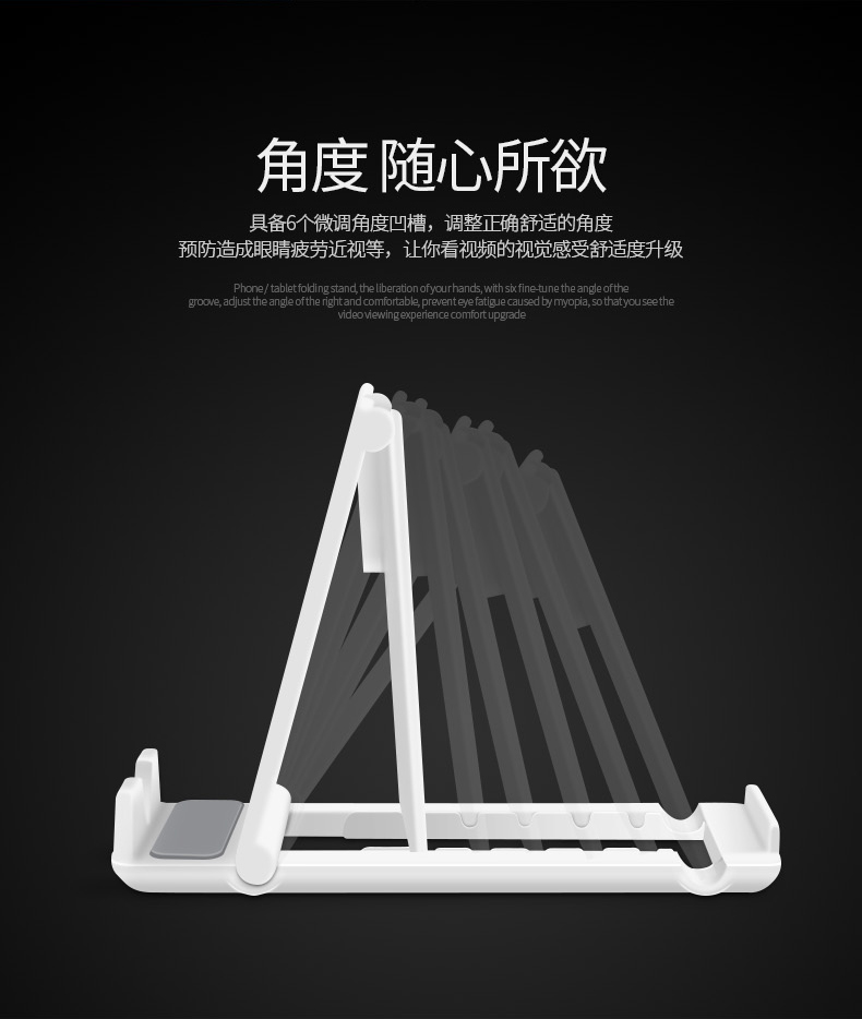 Support téléphone mobile SHINETOUR - Ref 1357572 Image 26