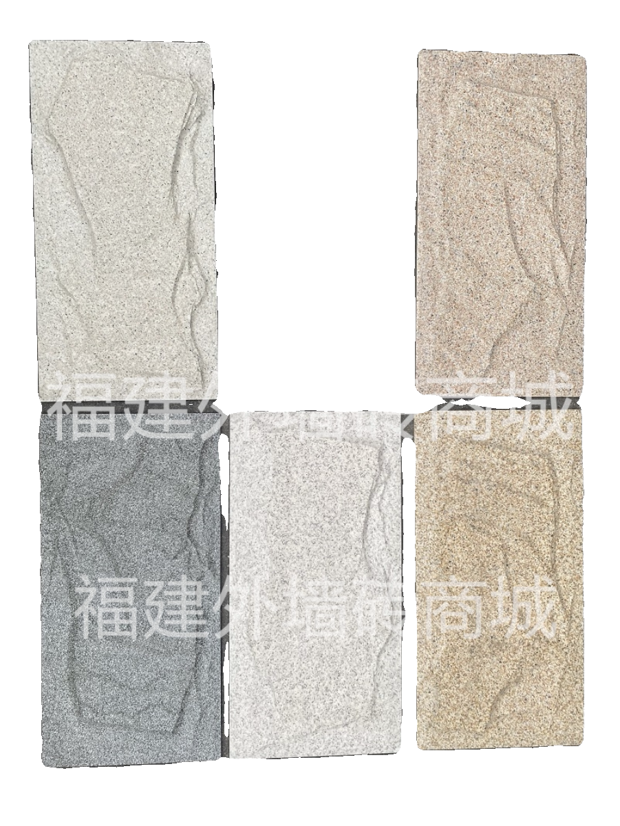 加厚凹凸蘑菇石外墙砖300*600：给你的自建房来点复古风情🌟-仿大理石瓷砖-淘宝百科网