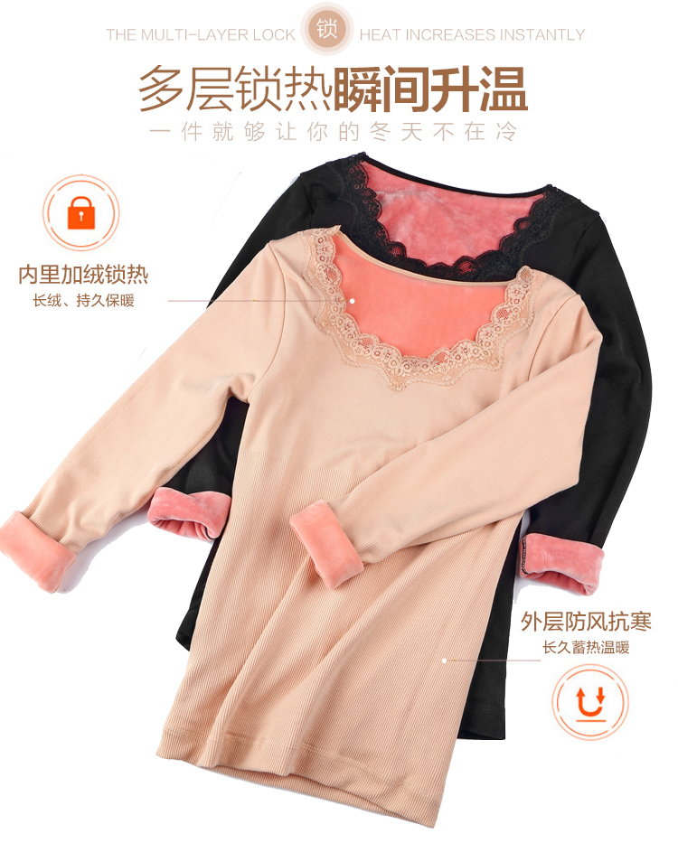 Đồ lót nữ màu rắn cộng với nhung dày áo đơn mảnh áo len cotton bó sát đáy quần áo sinh viên mùa thu áo thun giữ nhiệt nữ