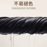 Удерживающее тепло нижнее белье, бархатное термобелье, утепленные приятные телу зимние штаны, облегающий крой