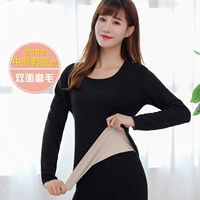 Сторона AB черная [топ + брюки]