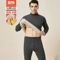 Темно-серый мужской костюм из шерпы со средним воротником