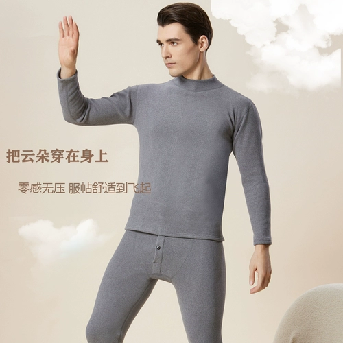 Бархатный утепленный комплект, бархатное термобелье, штаны, зимний свитер, увеличенная толщина