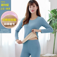 Сторона AB небесно-голубая [топ + брюки]