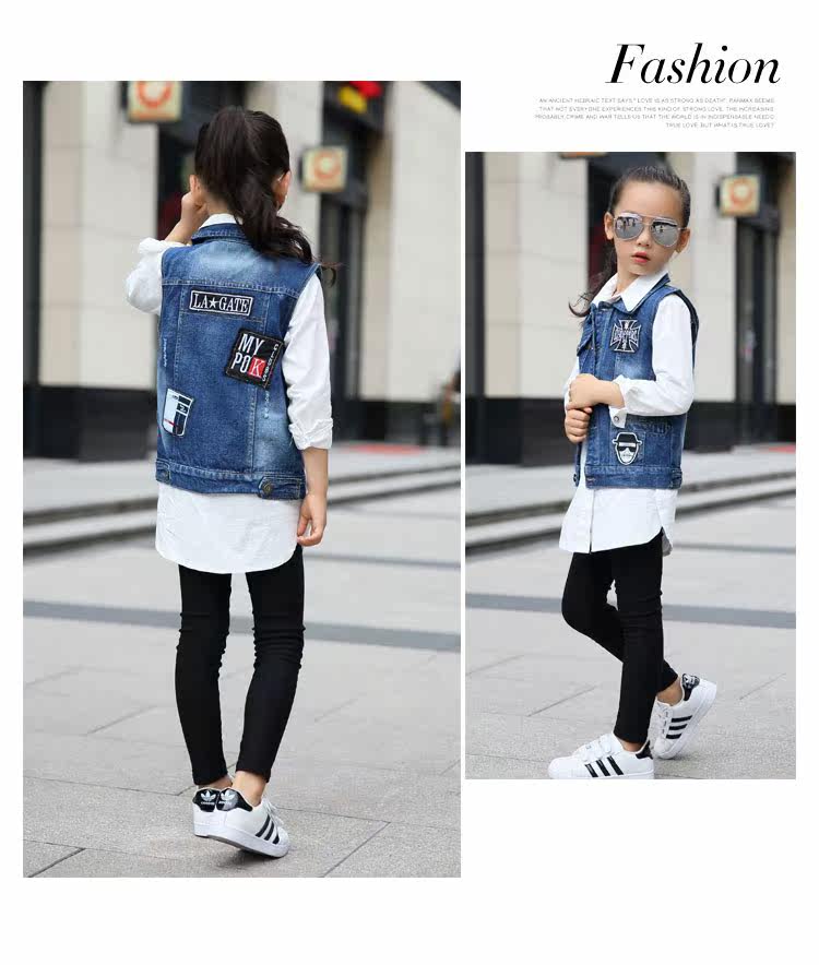 Gilet enfant en toile - Ref 2069268 Image 16