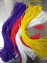 Short-wave antenna pull rope inverted V Winton end feed outdoor pull rope anti-ultraviolet UV light-resistant more than 3 National