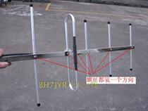 U5 unit Yagi directional antenna stainless steel bracket for amateur section