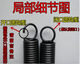 Spot hook tension spring tension spring wire diameter 1.5mm outer diameter 10 length 40 500 size length