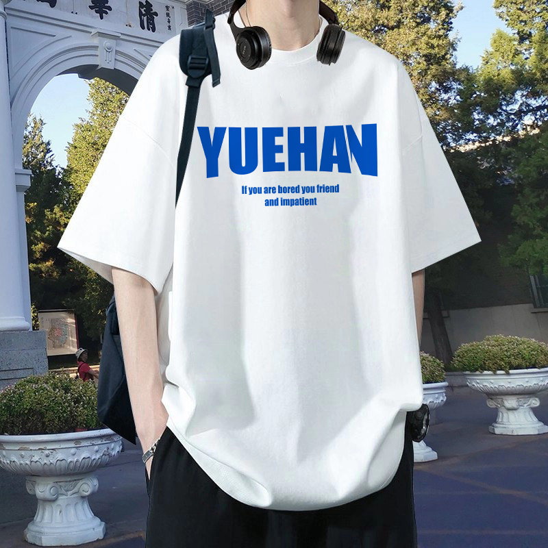 New Summer Casual Loose Short-Sleeved T-Shirt for Men, Versatile Ins Trendy Brand Round Neck Half-Sleeved T-Shirt for Couples