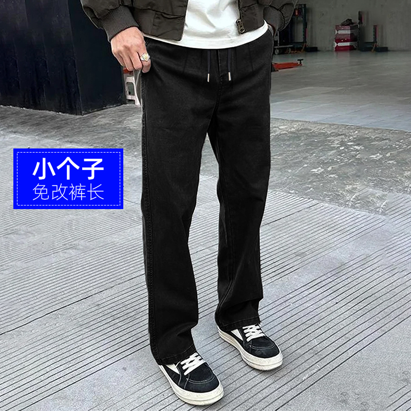 2025 Micro-Tapered Straight Loose Cargo Pants for Short Men, Short-Leg Pants That Make You Look Taller, Trendy Cropped Pants, Casual and Versatile