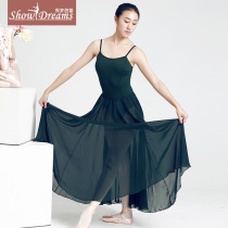 Professional adult female ballet dress suspender long gauze dress uniform uniform dress dress art test