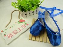 Central Ballet Dance Star Satin soft-soled dance shoes Ballet shoes