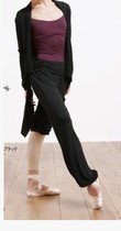Ballet lian gong fu cuffs pants