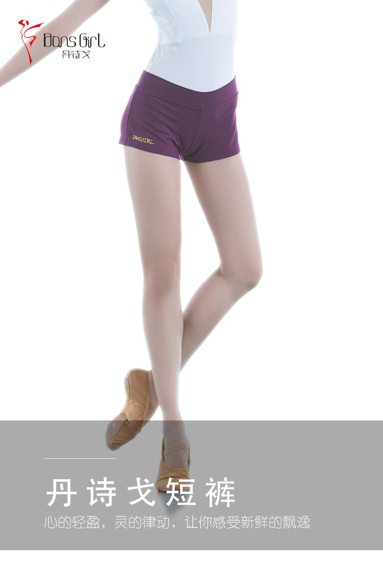 Elastic Network Top_01.jpg