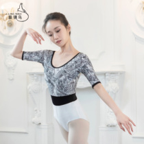 Art examination body clothes female winter 2021 new teachers dedicated female display slim High end dance practice Autumn Winter style