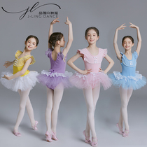 White dance suit Childrens summer practice Ballet Sweetness Princess Breeze Princess Wind Punt Skirt Long Sleeve Chinese Dance Suit Woman