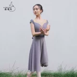 Белые балетки, юбка, мини-юбка