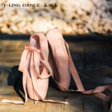 Французский Sanzhabei Shoe Ballet Dance Shoes Profession