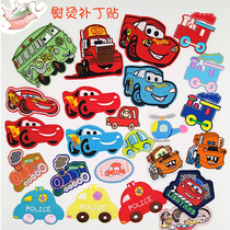 Clothes pants cloth stickers cartoon car patch boys ironing decals embroidery corsage can be sewn badge