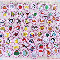 Special cleaning mixed 50 pieces of round cotton underneath ironing embroidery clothing manual DIY accessory patch patch