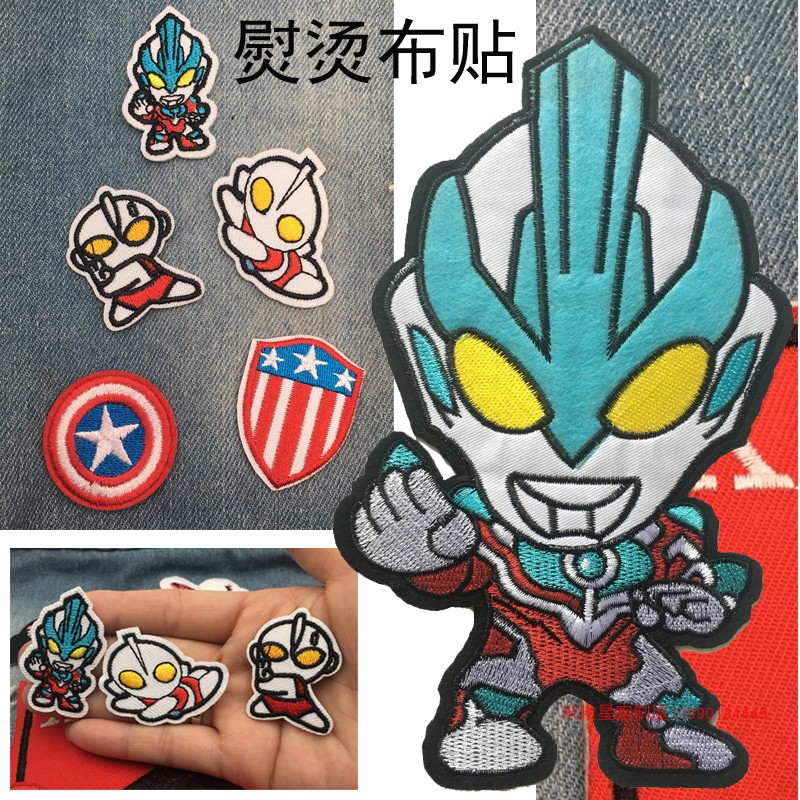 Cartoon cartoon Little Ottmann captain ironing cloth patch pants clothes breaking hole No marks to repair broken hole patch badge