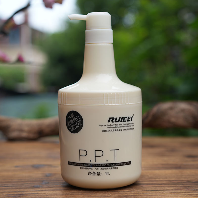 Ruili Ppt Nursing Cream, Hair Salon Special Nutrient Oil, Protein Conditioner before and after Perm, No-Evaporation Hair Mask Ruili Ppt Nursing Cream, Hair Salon Special Nutrient Oil, Protein Conditioner before and after Perm, No-Evaporation Hair Mask
