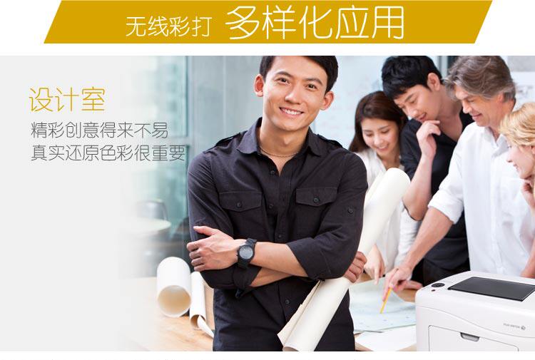 cp119w页面定稿_12.jpg