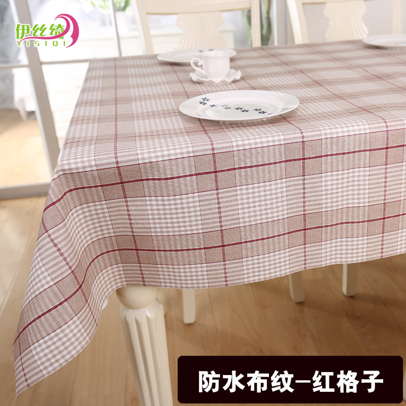 ��˿�����rn-bw-gz