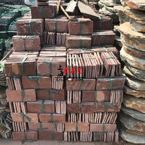 Natural culture stone Sorghum red mushroom stone Villa exterior wall wall stone Background wall pillar sandstone mushroom stone