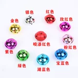 Золотой колокольчик, аксессуар с аксессуарами ручной работы, подвеска, DIY