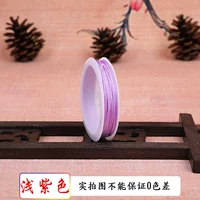 Сиреневый, 10м