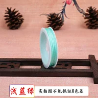 Светло -синий и зеленый 10 метров/объем