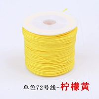 Лимонный желтый (40 м/рулон)