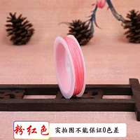 Розовый, 10м