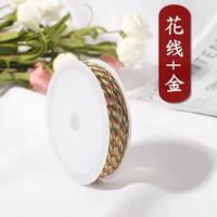 Цветочная линия+золото 10 метров/объем