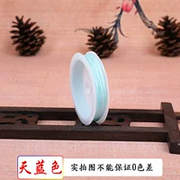 Лазурный, 10м