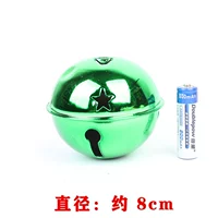 Зеленый, 8см