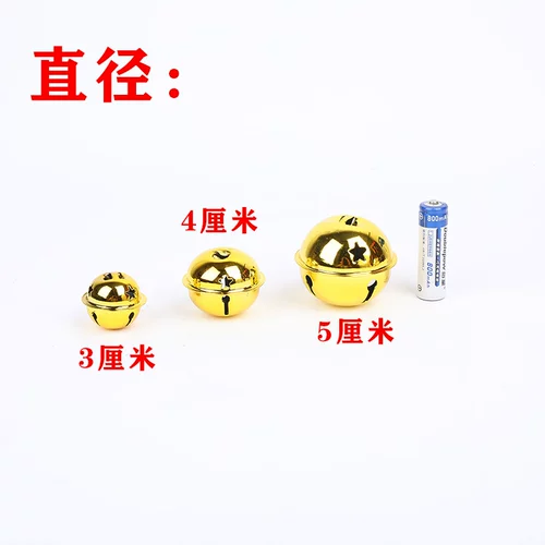 Золотой колокольчик, аксессуар с аксессуарами ручной работы, подвеска, «сделай сам»