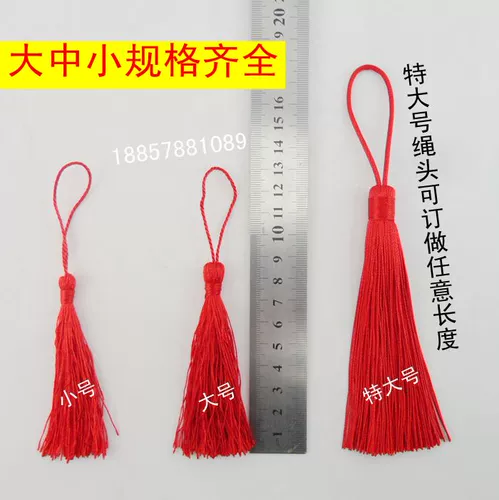 Подушка, ткань, аксессуары, красная униформа медсестры, «сделай сам»