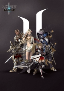 Tencent Game/End Game/Paradise 1 Recharge/New Heaven 2 -point Recharge/1000 Юан