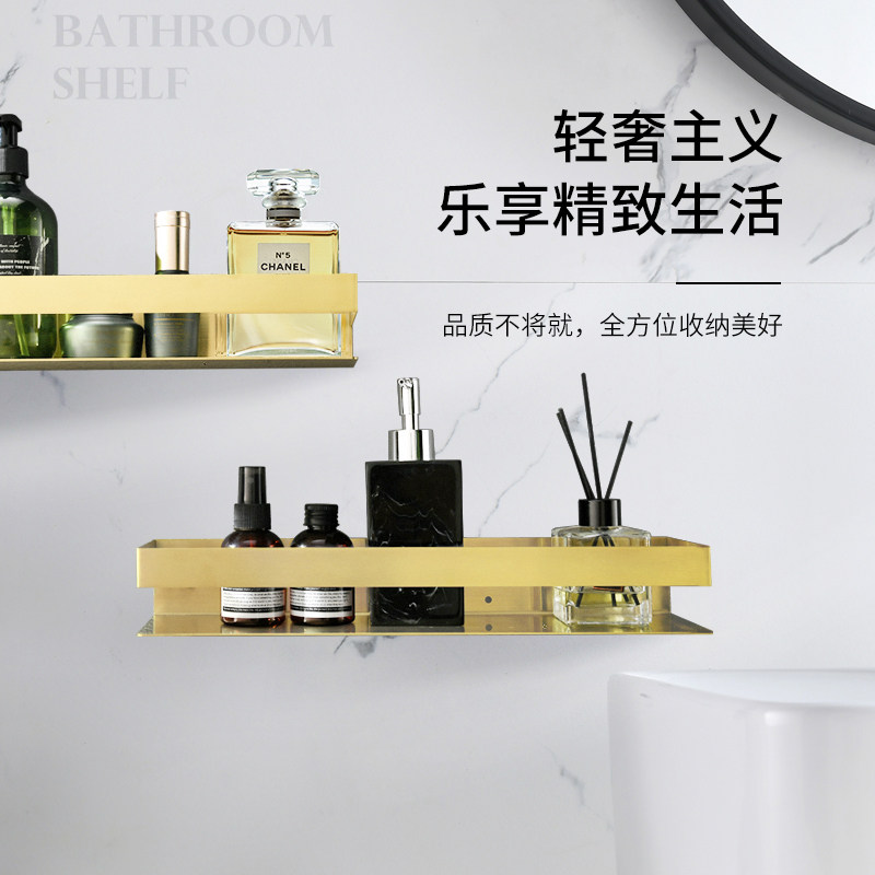 304 stainless steel bathroom rack washstand towel storage punch-free wall-mounted toilet wall powder room