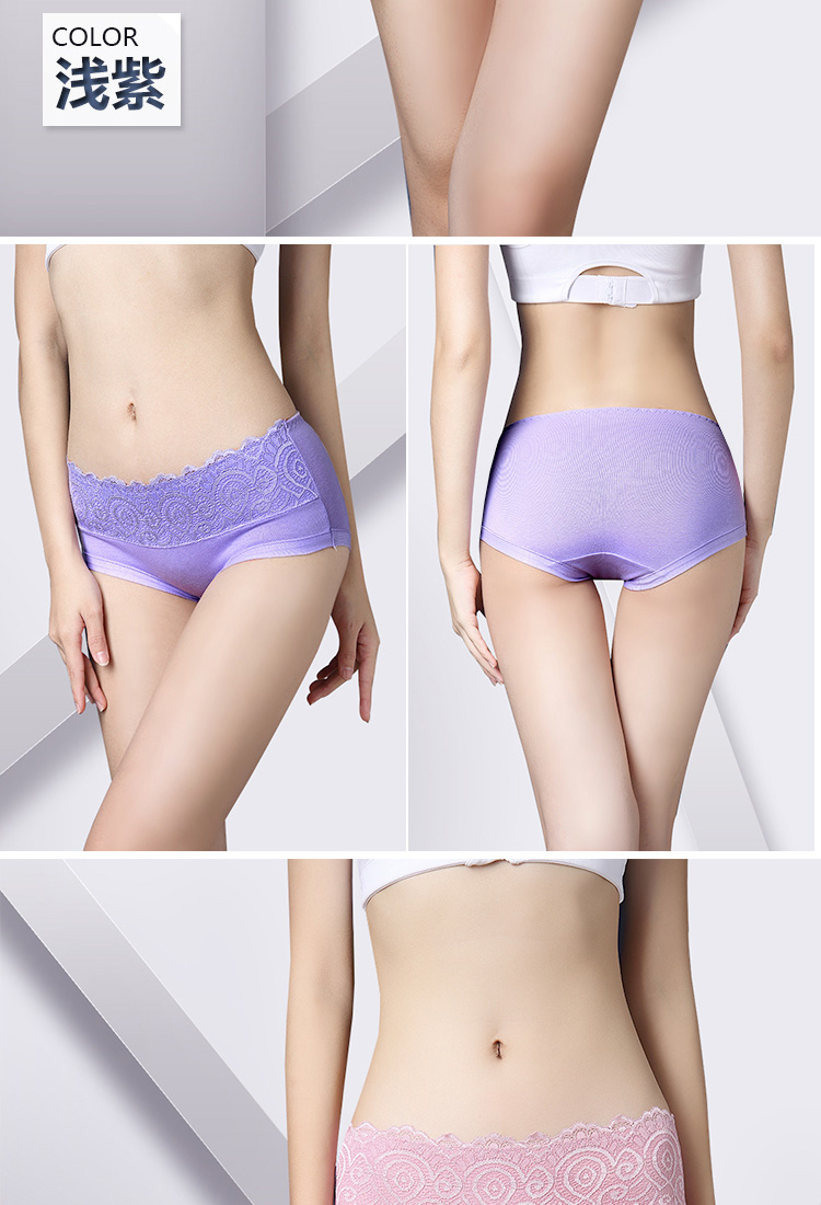 Quần lót nữ 4 hộp quần lót nữ ren cotton giữa eo bằng vải cotton hông quần cotton quần xì nữ