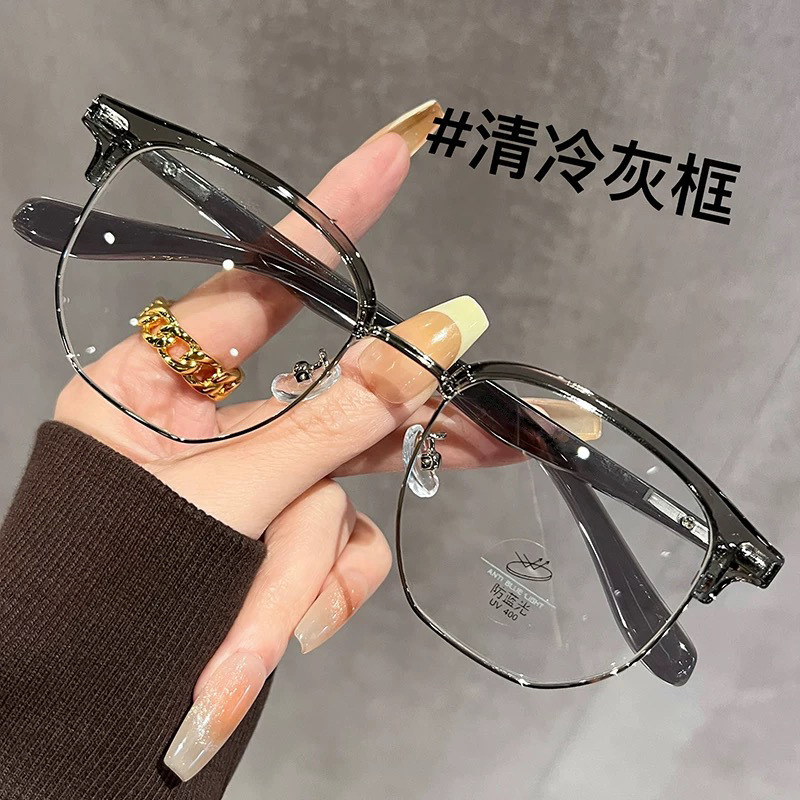 Retro Wood Grain High-Definition Anti-Blue Light Reading Glasses for Men and Women Without Makeup, Elegant Half-Frame Eyebrow Frames for Men and Women, Fashionable